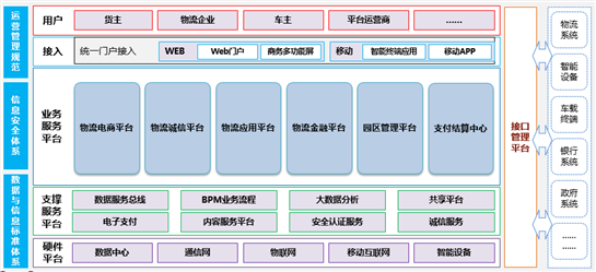 1619512356045050925.png FHT.png