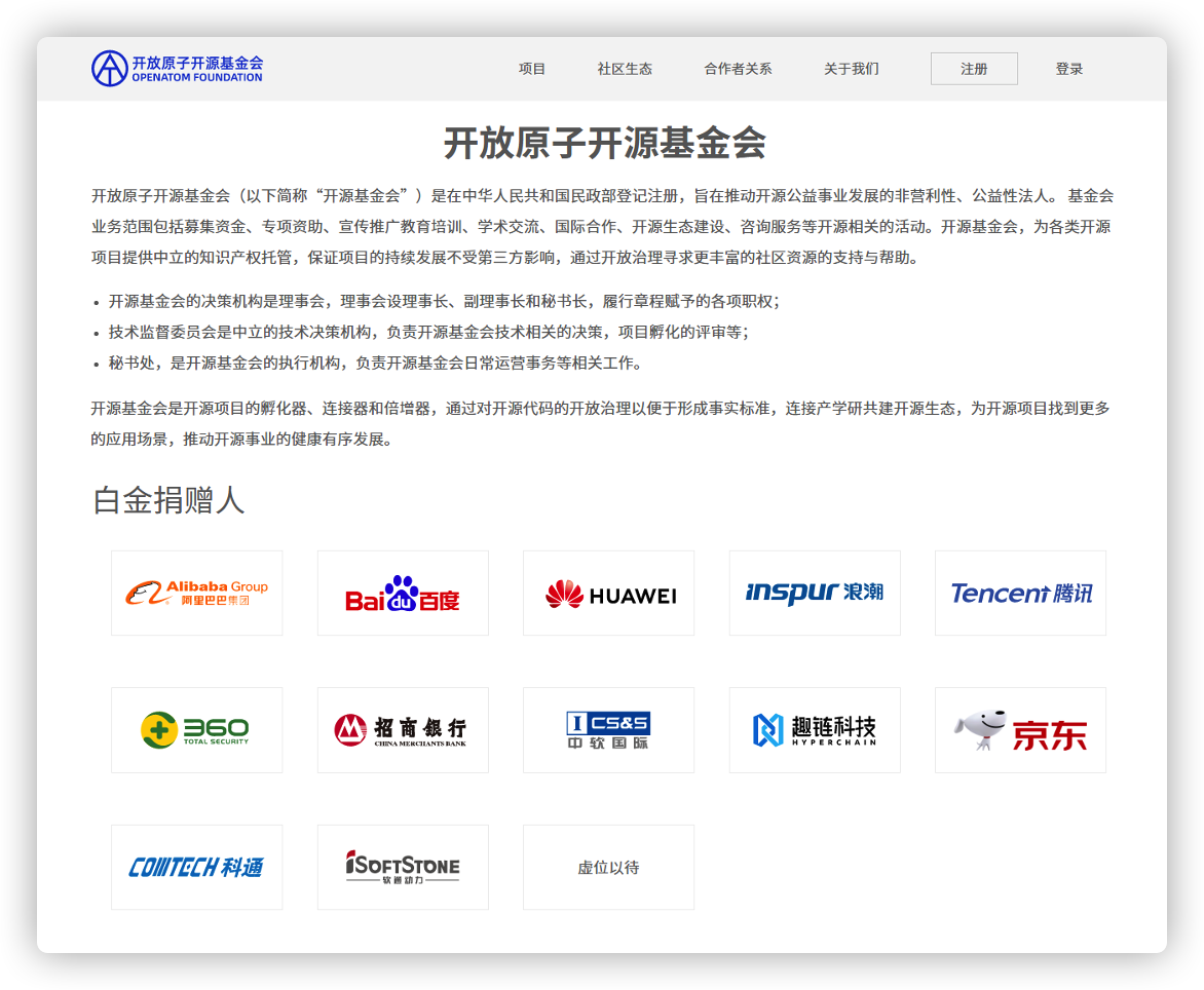 1639367158042060993.png iShot2021-12-13 11.43.42.png