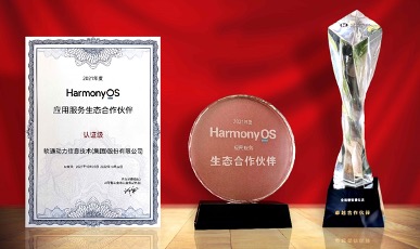 1639983323284031433.jpg 图片 2.jpg