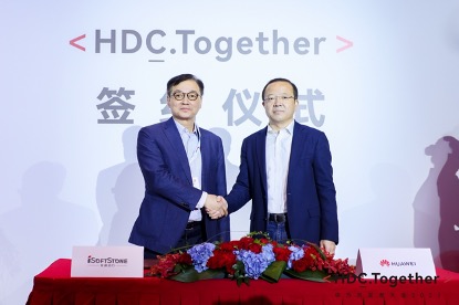 1639983619196026017.jpg 图片 1.jpg