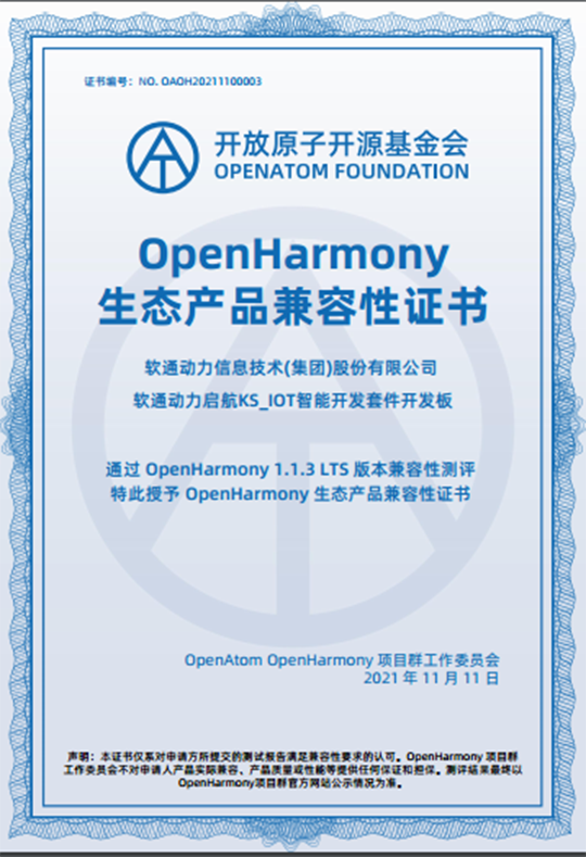 1649642963165023554.png image002.png