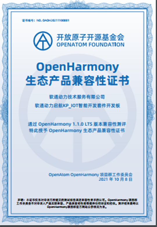 1649642970642025651.png image004.png