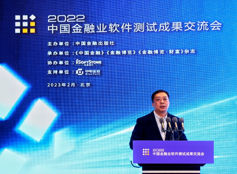 1679985998450008297.png 图片三.png