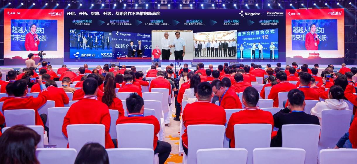 1680054061870004937.jpg 图片三.jpg