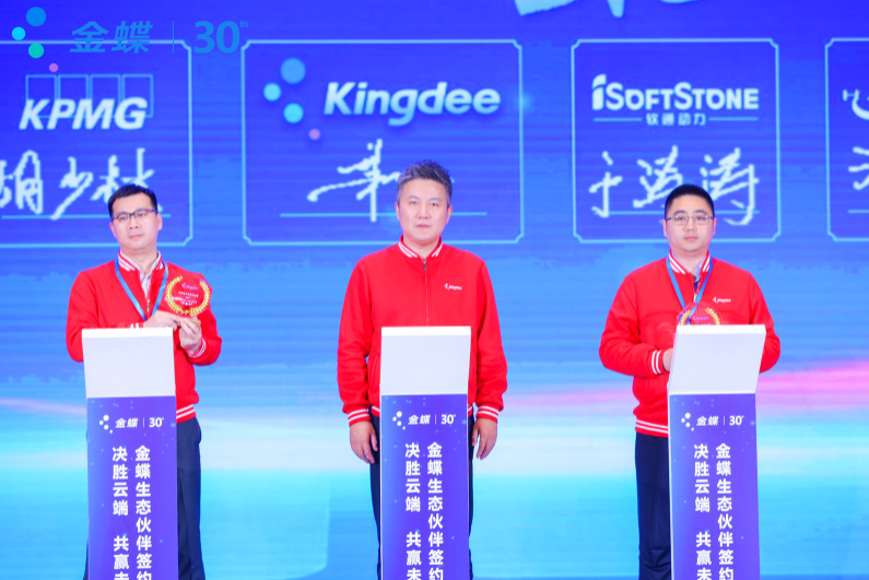 1680054088958042100.png 图片四.png