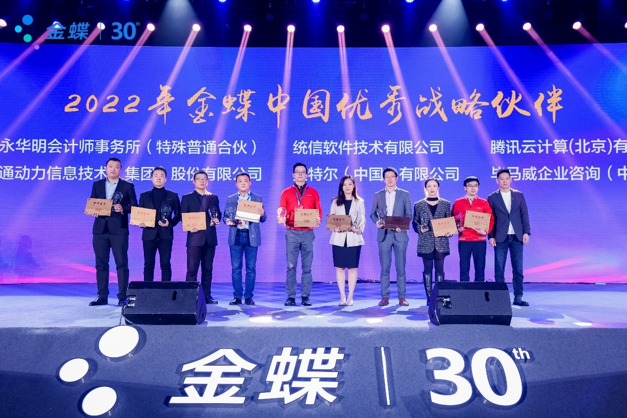 1680054113951002044.jpg 图片五.jpg