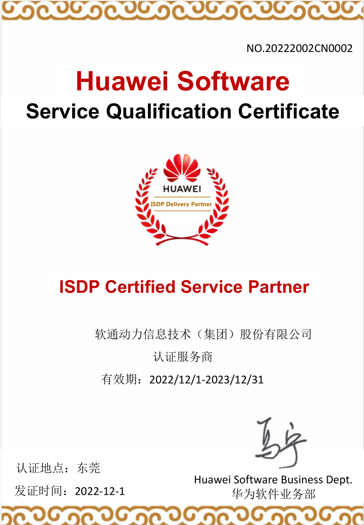 1680054616013067202.png 文章照片.png