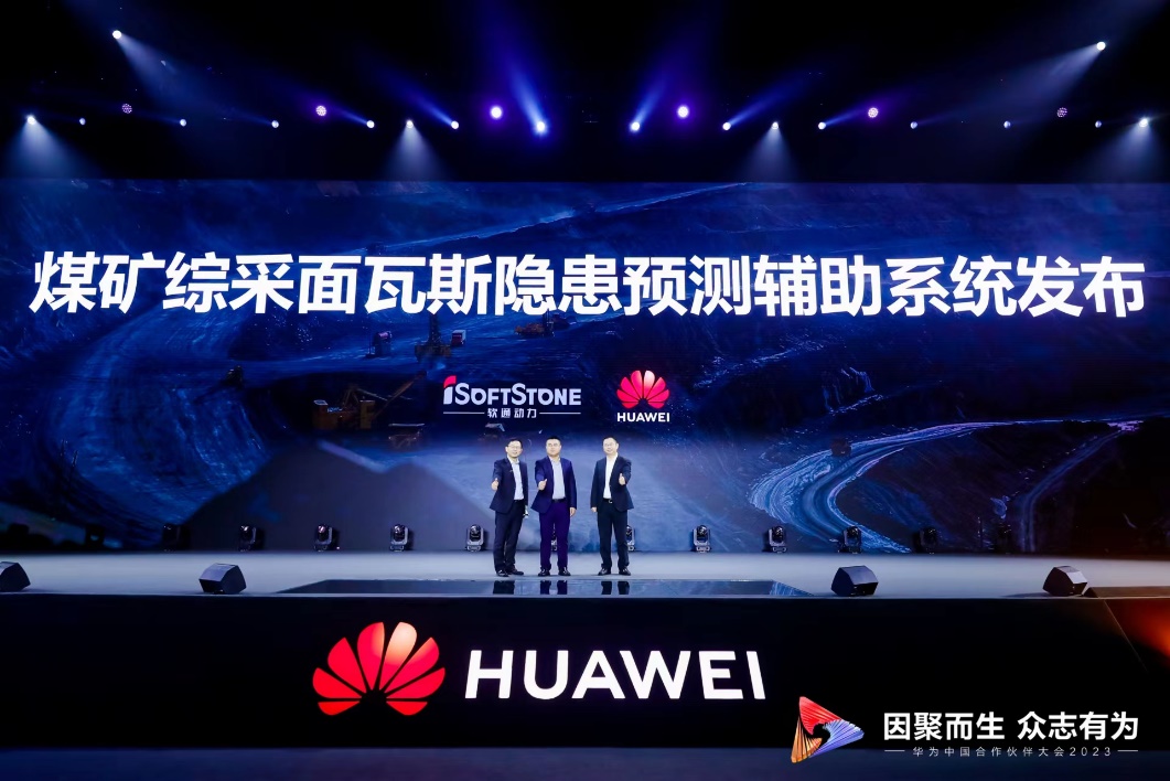 1684462090566072949.jpg image001.jpg
