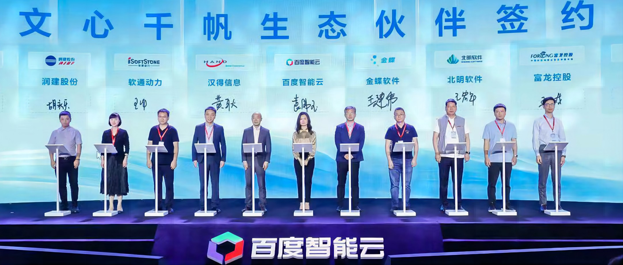 1685325212812061622.jpg 头图(1).jpg