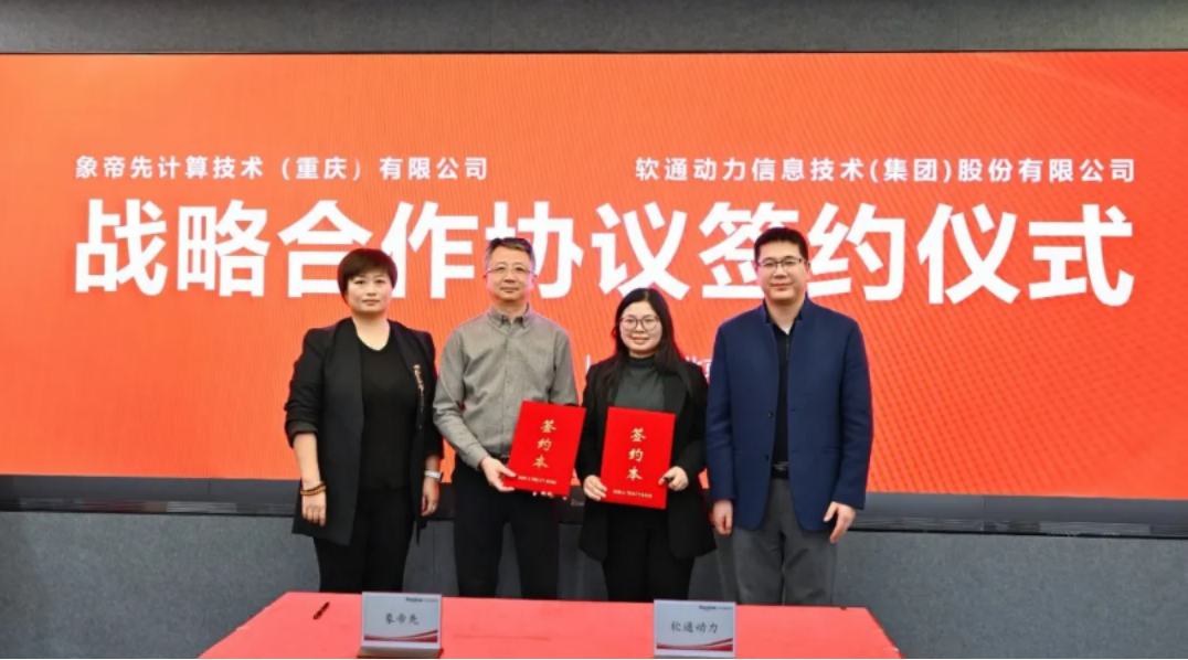 ac米兰官网-Uber近5亿美元押注自动驾驶创企Nuro 按里程碑解锁资金