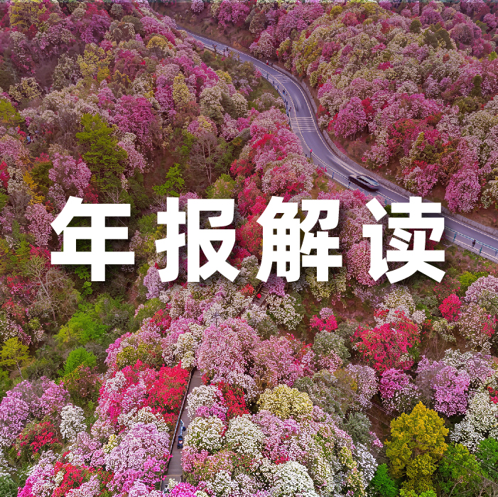 　　【wwww.milan.com科技消息】近日，据外媒报道，网约车巨头Uber对美国自动驾驶初创公司Nuro的总承诺投资额已接近5亿美元。此次巨额投资的背景，是Uber与Nuro及电动汽车制造商Lu 